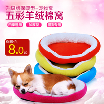 炫彩北歐風圈圈圍巾架 多用衣架 圍巾絲巾架 領帶掛架皮帶架多用官網-天貓Tmall_漢沽旅游網