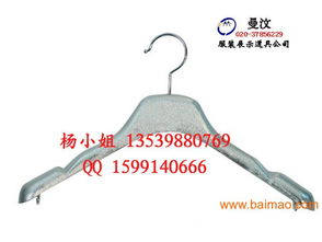 木衣架制品廠 時裝木衣架廠 女裝木衣架 電鍍衣架批,木衣架制品廠 時裝木衣架廠 女裝木衣架 電鍍衣架批生產(chǎn)廠家,木衣架制品廠 時裝木衣架廠 女裝木衣架 電鍍衣架批價格