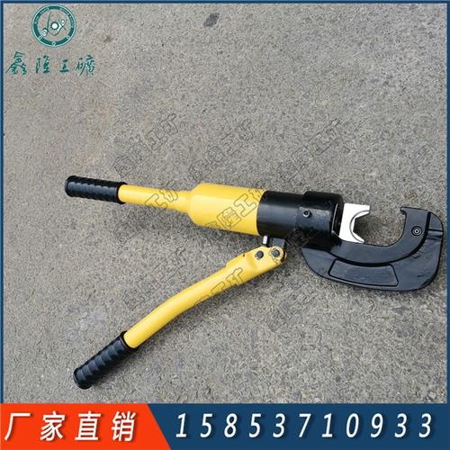整體式液壓鉗 C型開口、電工電纜與銅鼻子的專業壓接利器